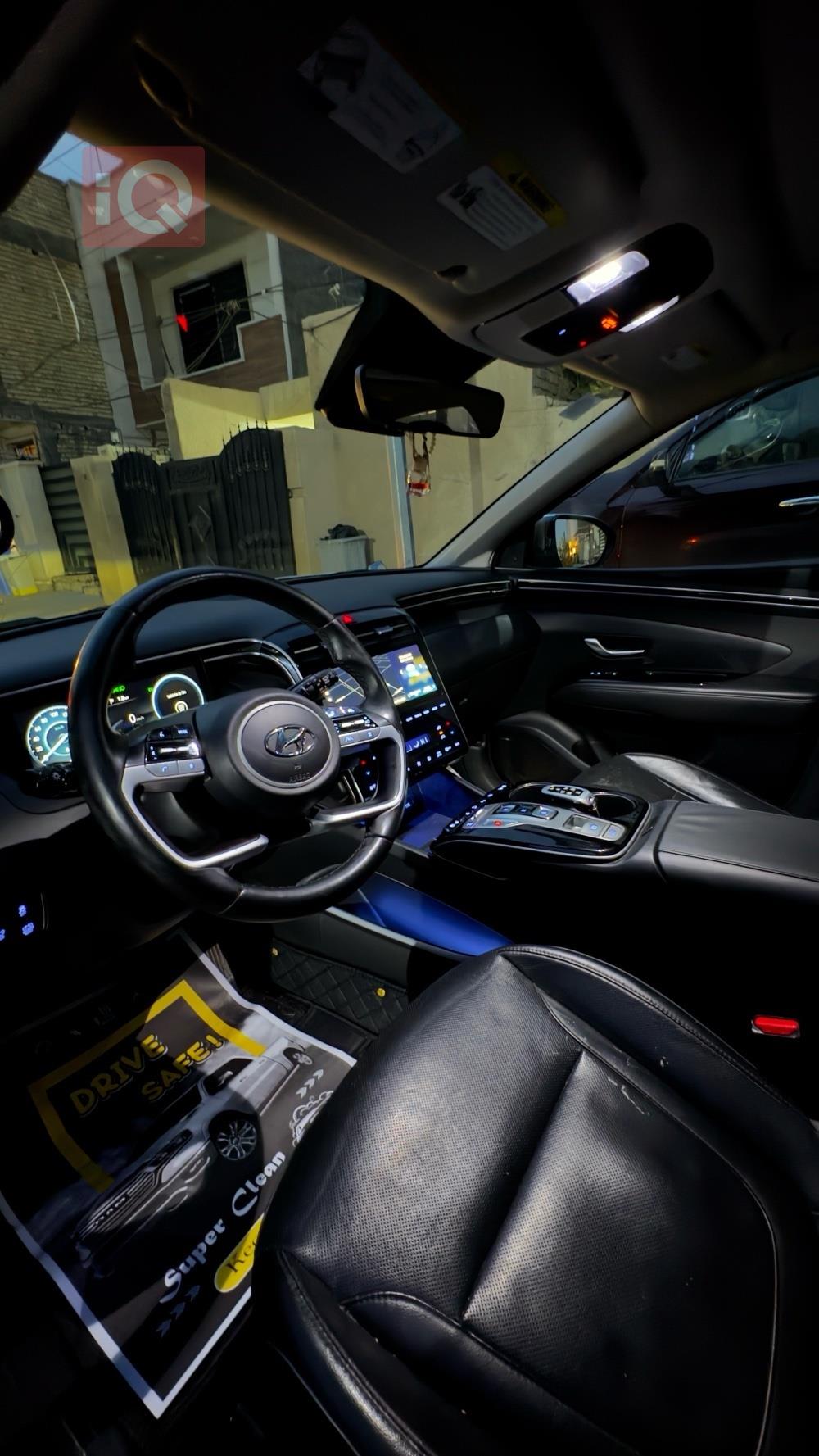 هيونداي توسان